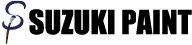 外壁塗装は三重県員弁郡東員町のスズキペイントにお任せください。